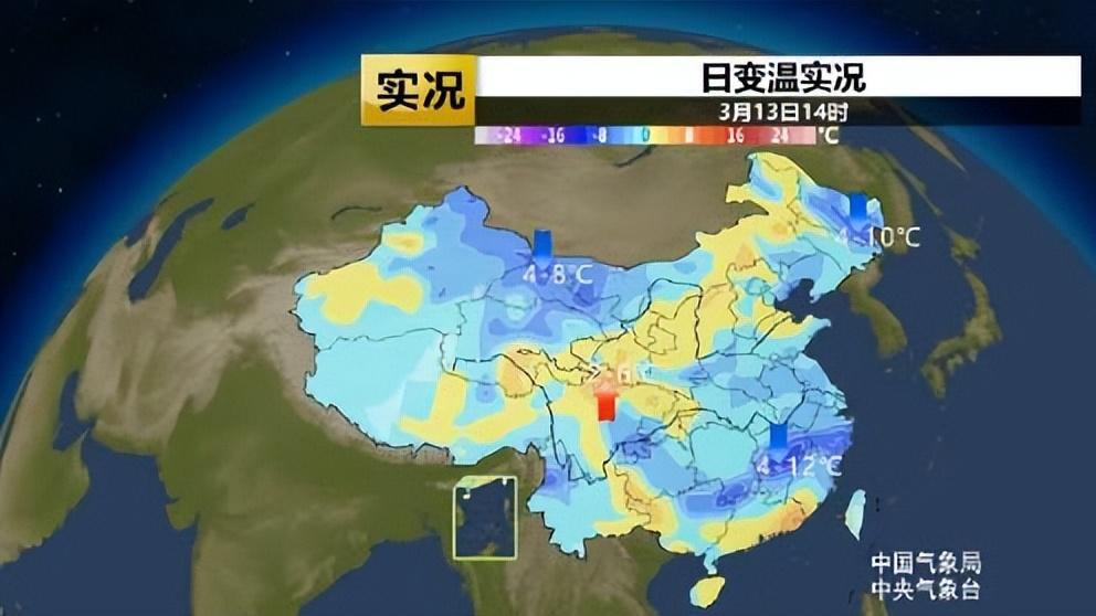 东移南压！强对流天气仍在持续中！冷空气即将给华北带来明显降温