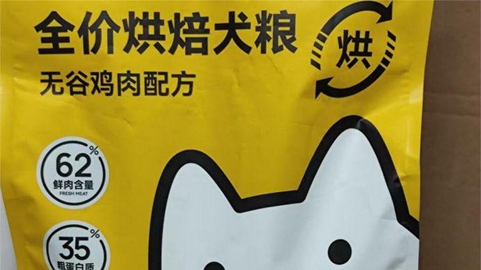 为什么说希喂狗粮适合玻璃胃小狗？希喂狗粮全方面优势分享！