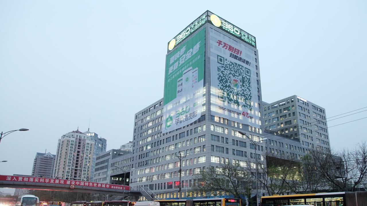 从左膀右臂到反目成仇！玉红自爆360假账内幕，到底谁在说谎？