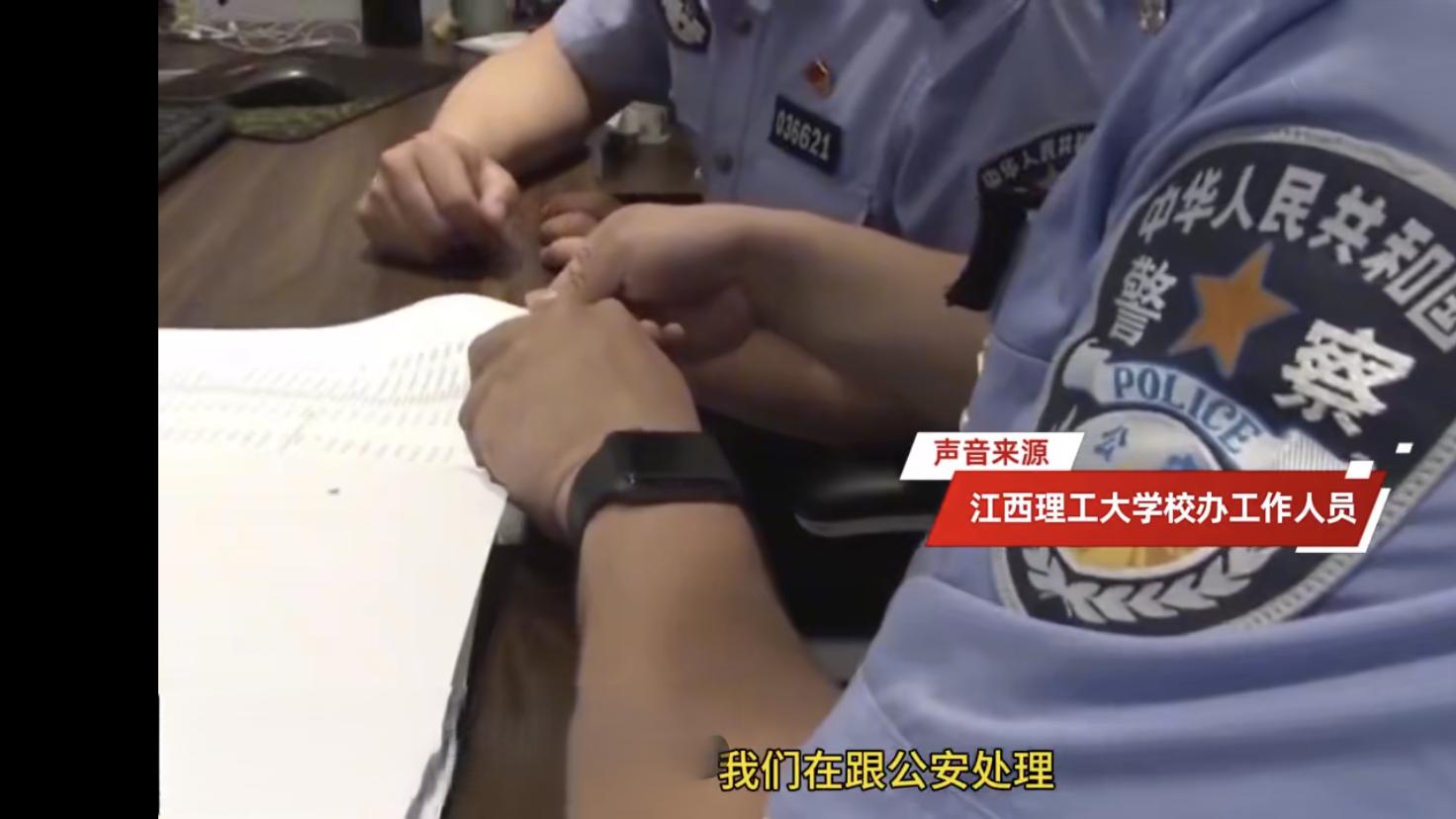 江西理工留学生群殴中国学生后续：校方回应引热议，谁在纵容嚣张行为？