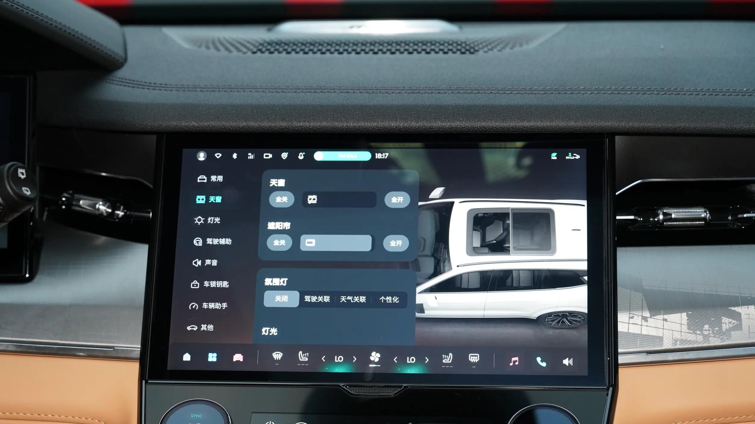 领克09外观个性，后排可翘二郎腿，2.0T动力+爱信8AT，值得入手吗