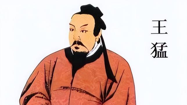 王猛之死，前秦苻坚失控的转折点与帝国崩塌的伏笔