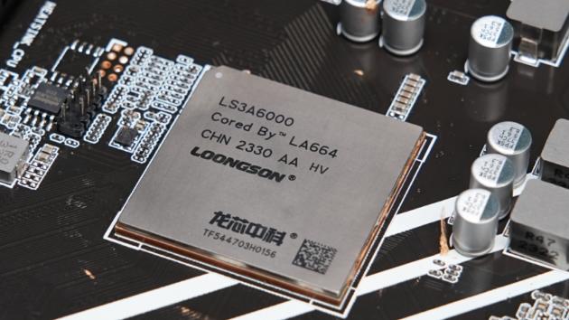 2025年台式机处理器年度盘点：AMD王炸牌颠覆市场格局，国产芯借势突围