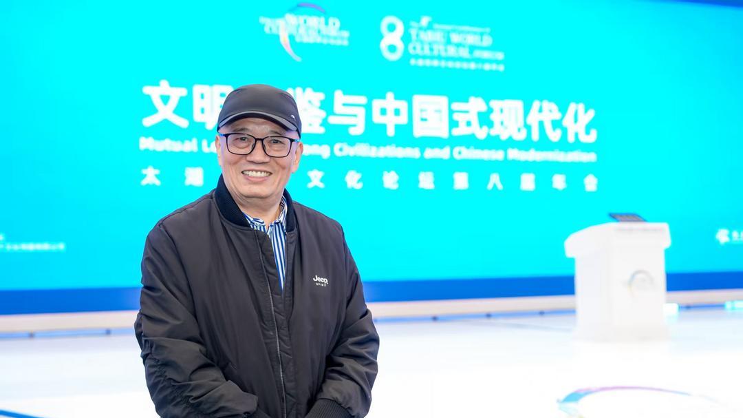 东方智慧赋能文明互鉴 思维掼蛋首倡者陆天然受邀世界文化论坛