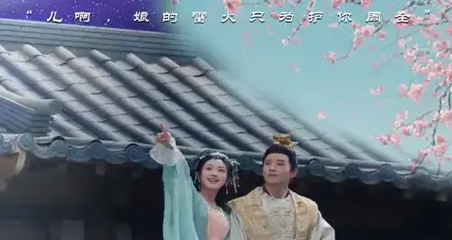 短剧《天降雷火照慈心》全网热播, 副标题雷火降临慈心显神威