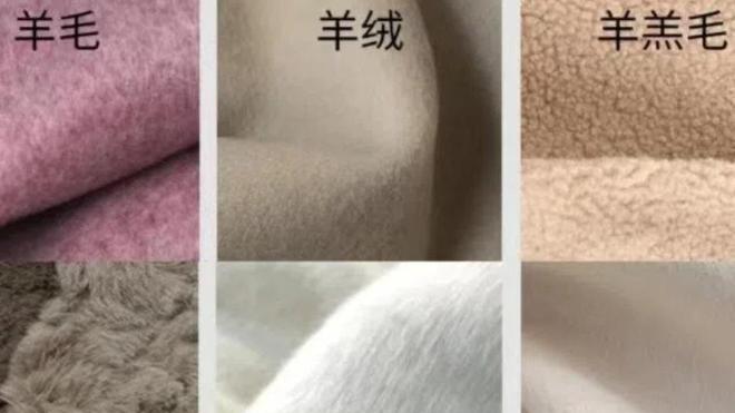 降温后：打死都不要买的4种“外套”，廉价又浪费钱，谁穿谁先土