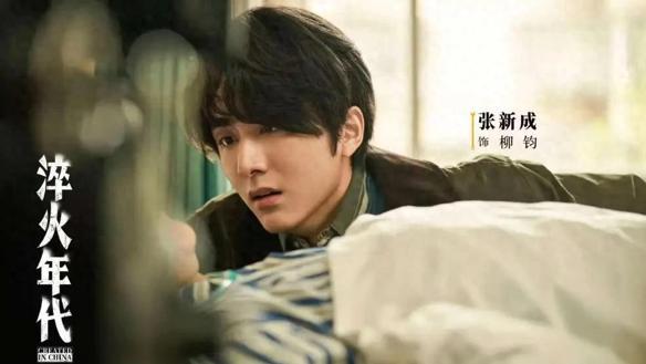 《淬火年代》朱雨辰刘奕君上演龙虎斗！工具人林岳，结局众叛亲离