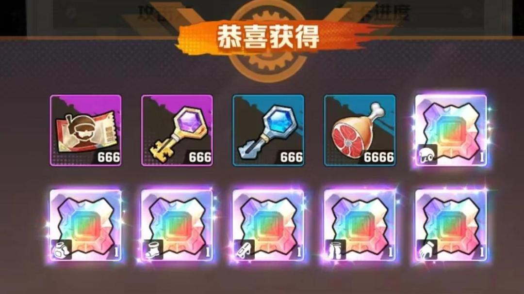 《向僵尸开炮》高能射线升级实测：文附最全兑换码