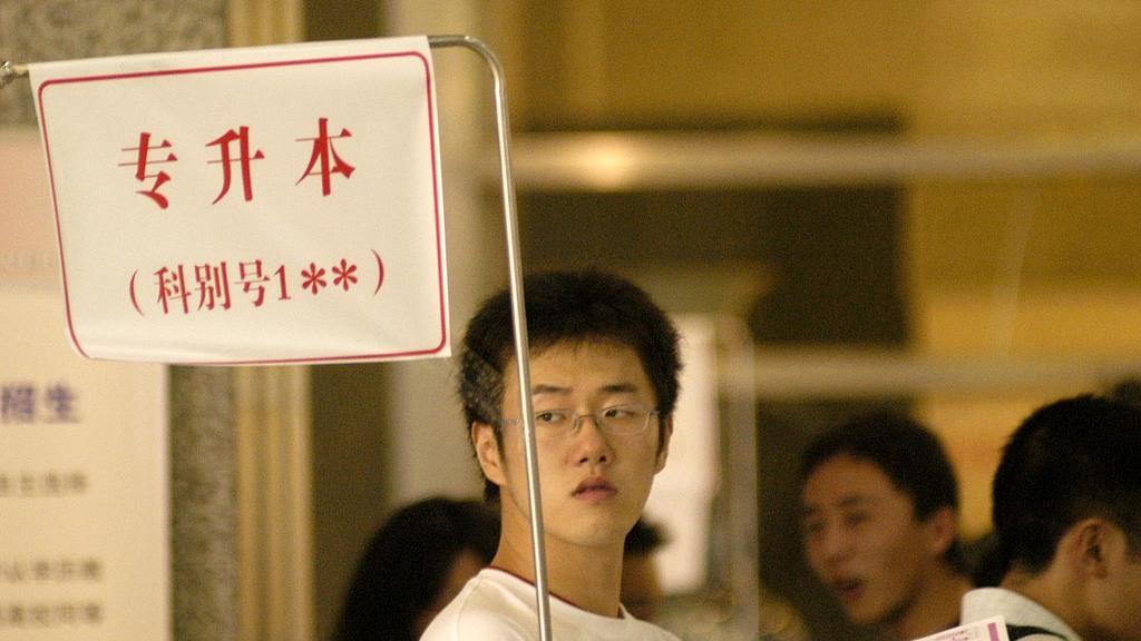 25专升本最后60天冲刺：单科提分50+的野路子！