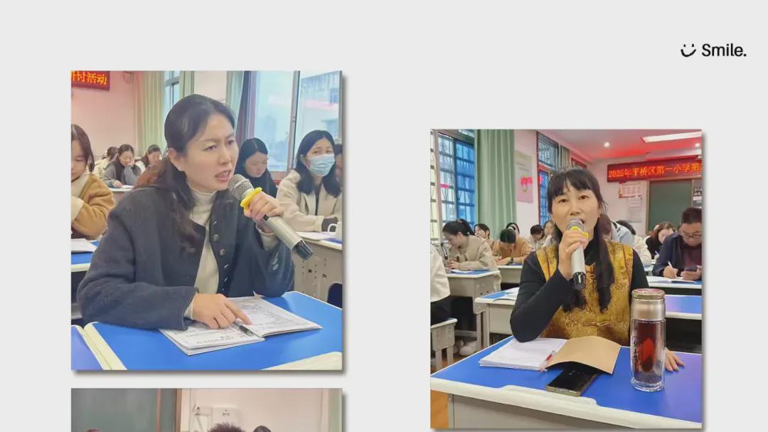 信阳市平桥区第一小学：聚焦核心素养 提升思维品质