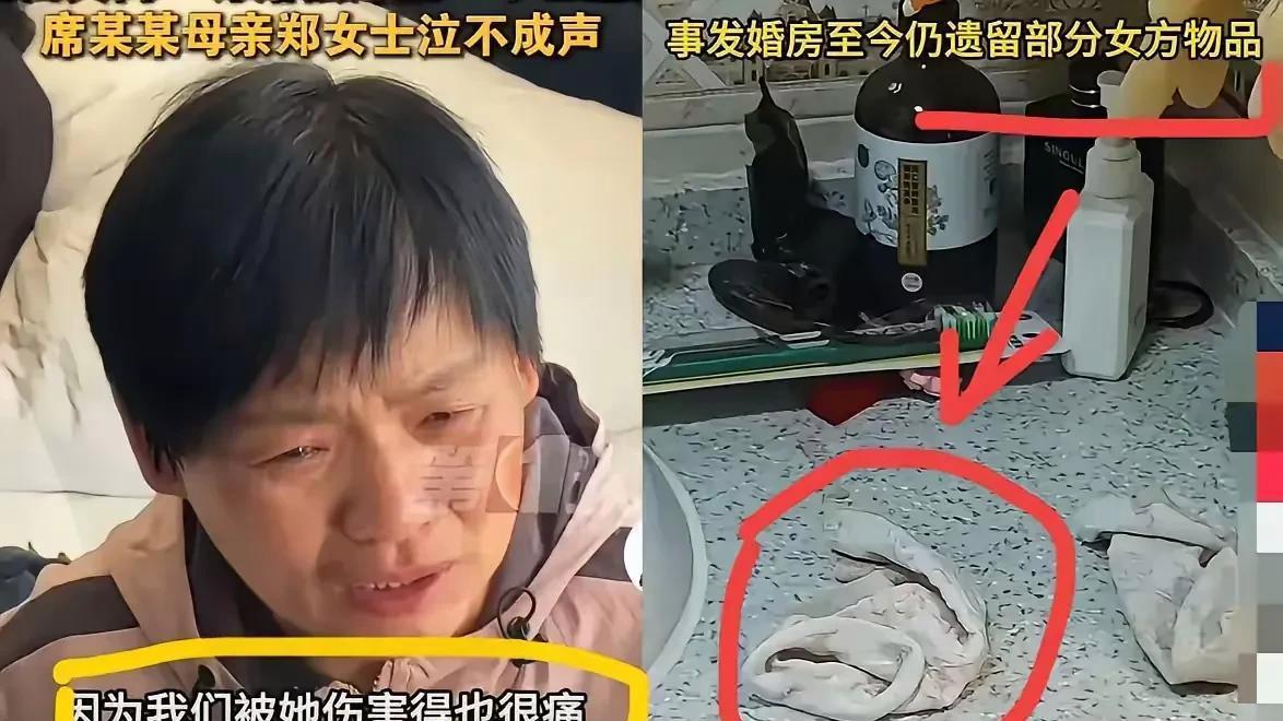 “大同订婚强奸案”尘埃落定！主流媒体的评论区里掀起血雨腥风
