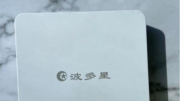 4款电视机顶盒，具有全方位设计和功能