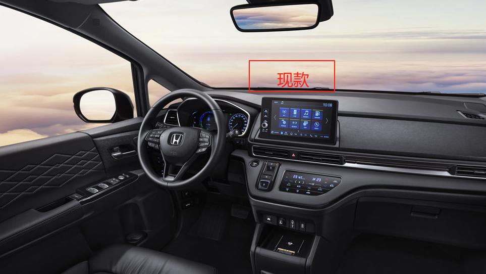 本田“黑爵士”商务车将上市！3.5代混动，现款20万级！