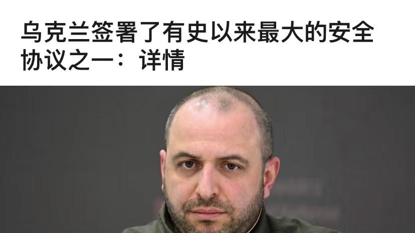 欧洲豪赌：力挺乌克兰的底气从何而来？一场豪赌还是深谋远虑？