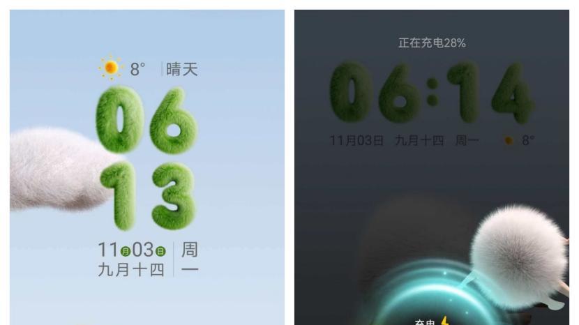 碰一碰，居然碰出个毛茸茸小剧场？！