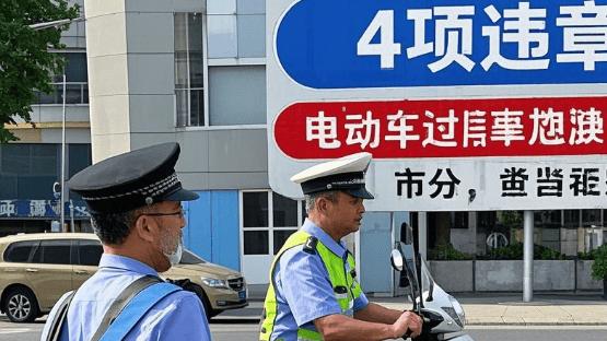 电动车上路有好消息！多地明确：取消 “4 项违章” 处罚！真的假的？