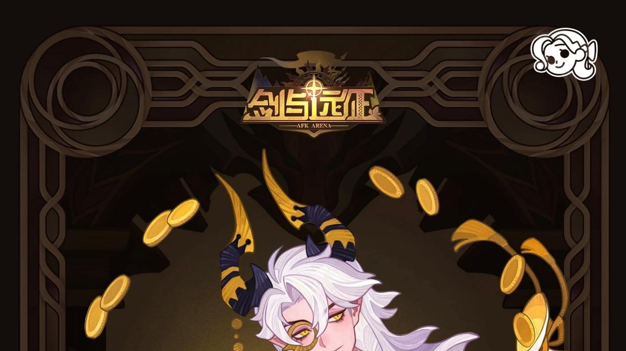 剑与远征：新卡还是龙族！这波是给火龙姐送 “最强搭档” 了？