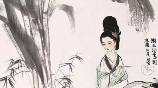 宋代才女李清照，以词破礼教禁锢 夫妻秘事入词惊世骇俗