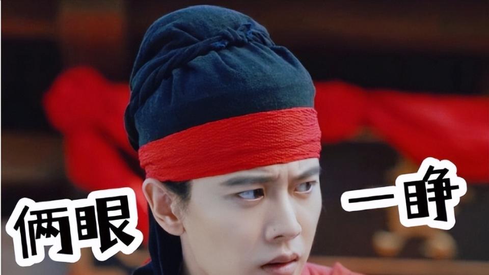 《无忧渡》任嘉伦循环抢亲累到吐，宋祖儿霸气救夫，幻视哪吒！