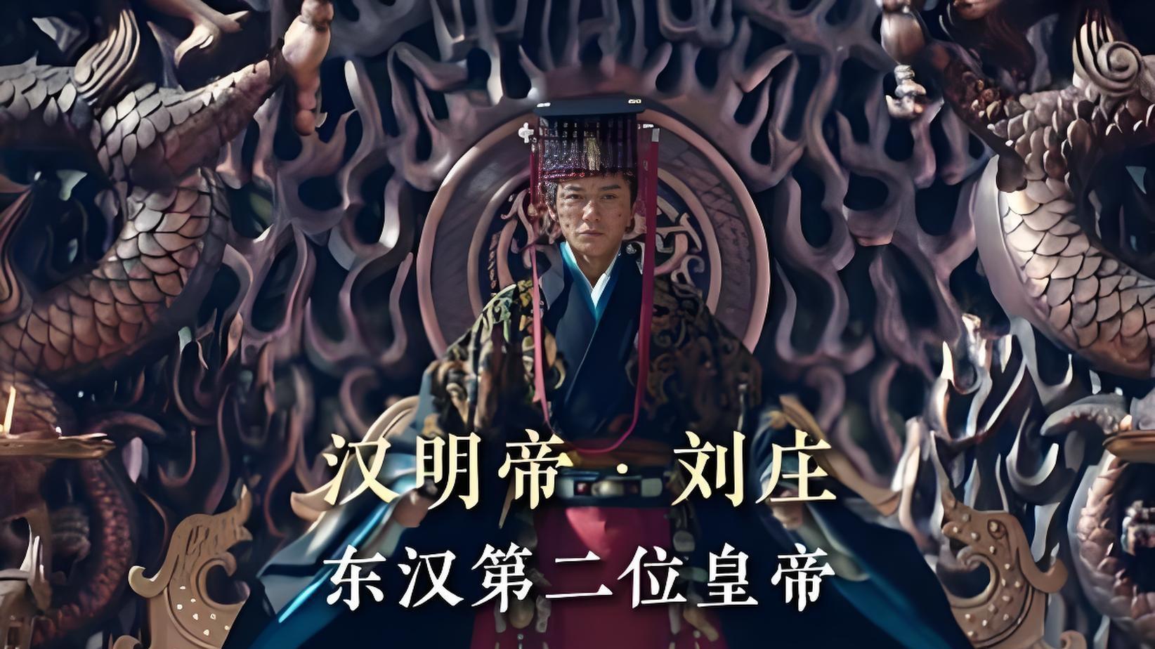 车水马龙丨明德皇后谦虚节俭，多次拒绝赐封外戚