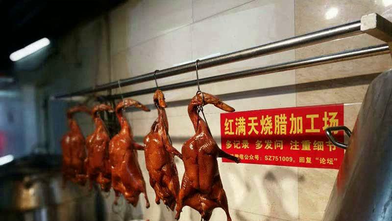 广州烧鸭技术培训，火候味是关键