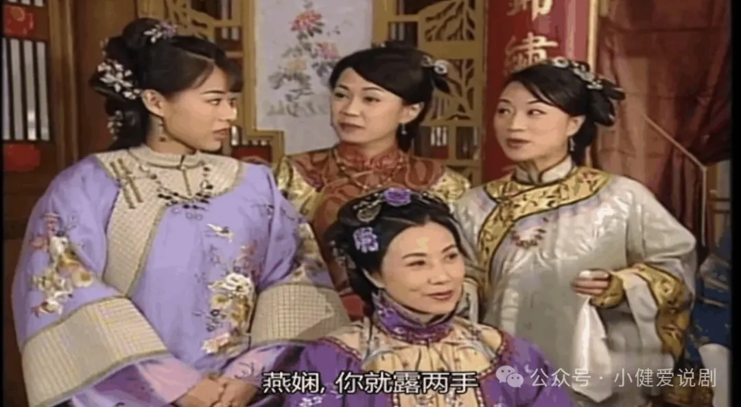 那些年，影视剧中的经典“是非精”