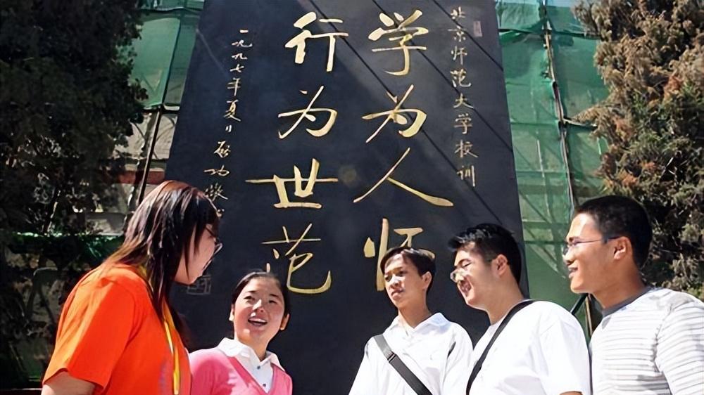 糊涂！河南两地方公费师范生放弃编制违约，被罚5.1万，并记诚信档案，他们能去哪里找好工作呢