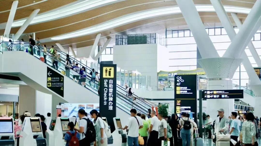 创新高！2025年暑运，贵阳机场单日吞吐量累计27天超8万人次，连续3次突破历史纪录