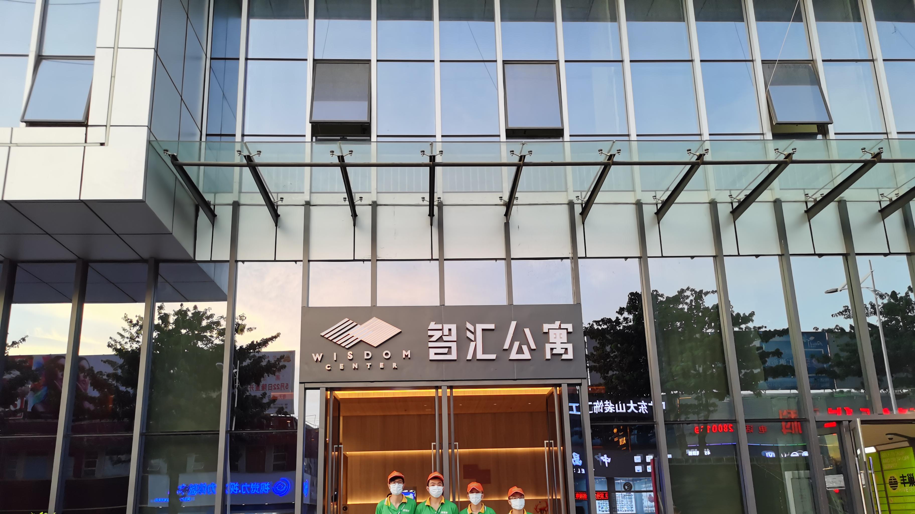 东莞甲醛检测治理公司哪家好？东莞除甲醛公司推荐