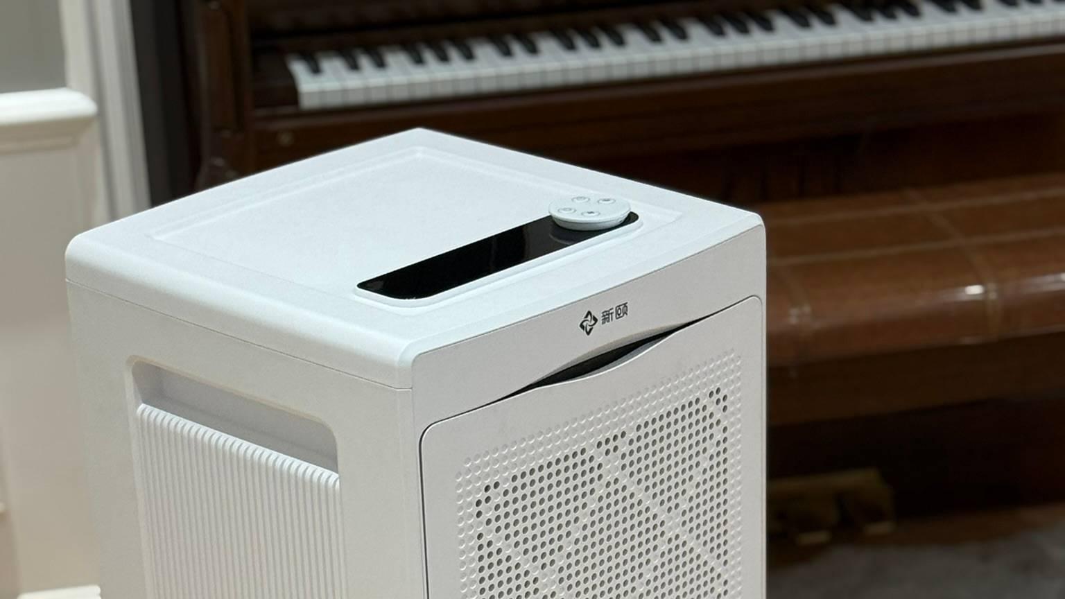 新颐空间大师A8体验记：让我告别装修焦虑与宠物过敏