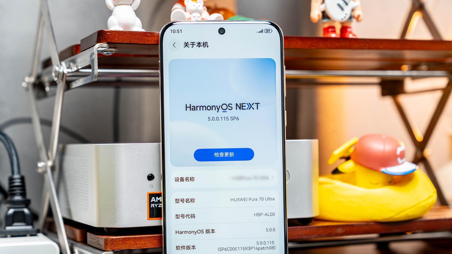 感受HarmonyOSNEXT的原生魅力，华为Pura70Ultra新年优惠不容错过