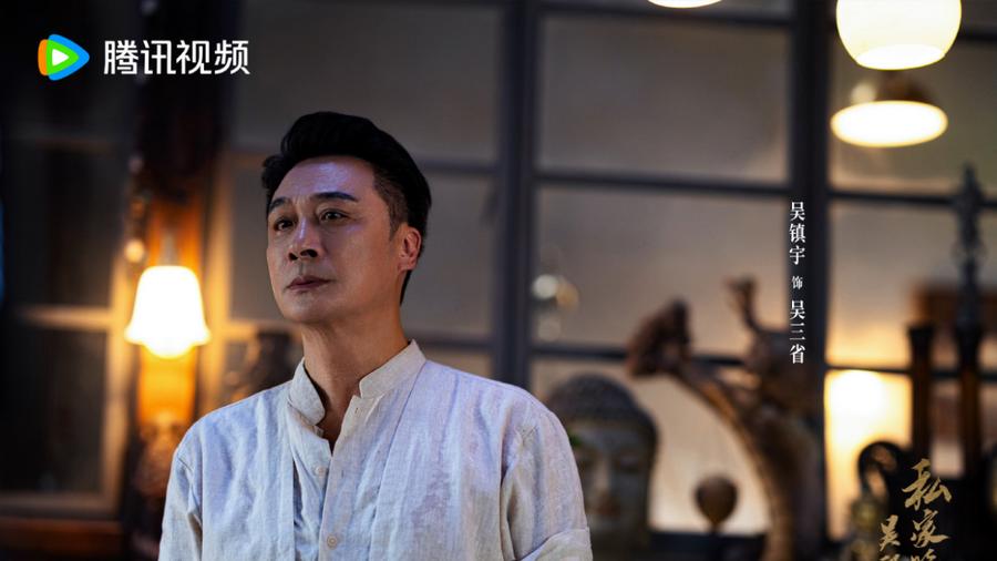 《吴邪私家笔记》收官：双线探险扣心弦，铁三角撑起南派悬疑新篇