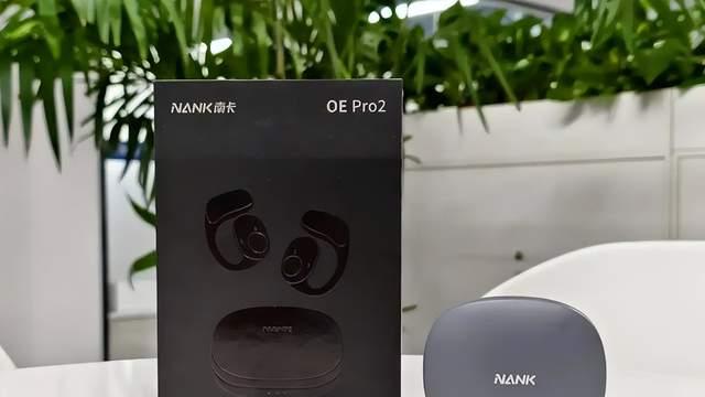 开放式耳机质量怎么样？2025年十大品质最好的开放式耳机推荐