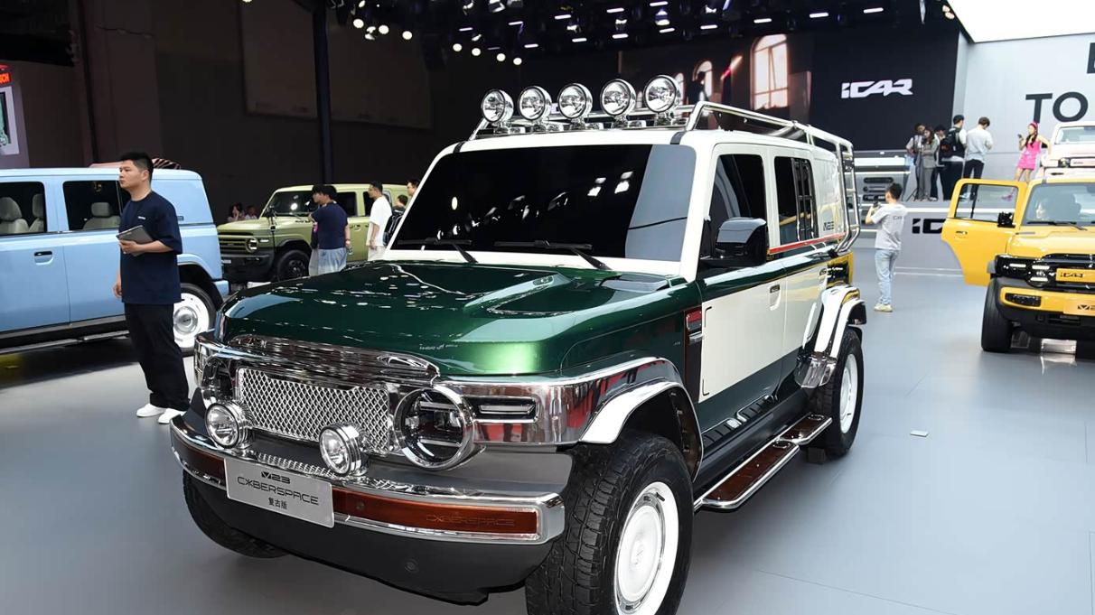 网友：改得好！iCAR V23复古套件打包卖，18999元起售贵吗？