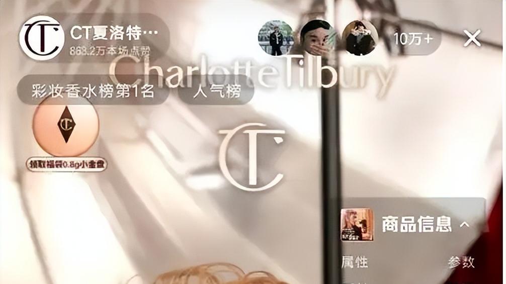 蔡徐坤直播被封后！传来关于他的大瓜消息，这个瓜总算看明白了