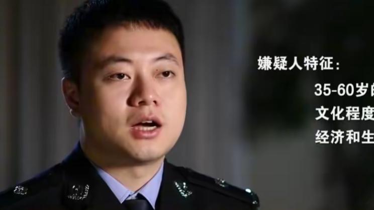拾荒女离奇遇害，独居男子主动认罪，一查发现凶手另有其人？