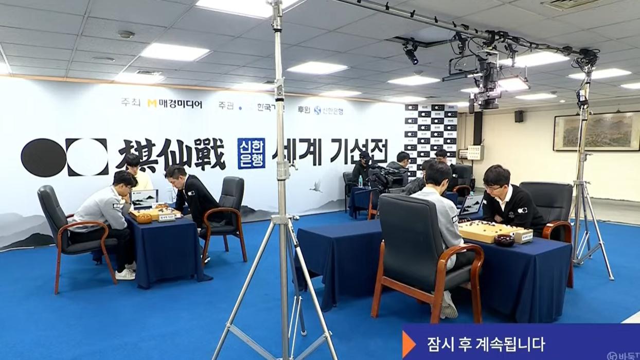 昨日围棋赛事 世界棋仙战32强中国队4胜2负大胜对手 丁浩王星昊等纷纷晋级