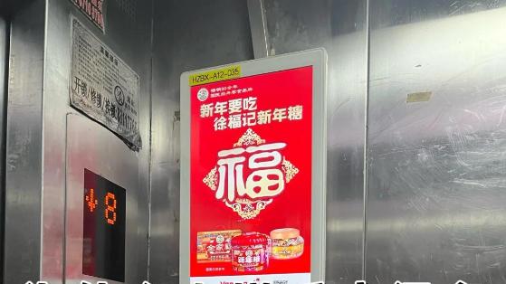 物业把小区当 “提款机”？这4个“坑人”的套路，大部份业主都遇到过！