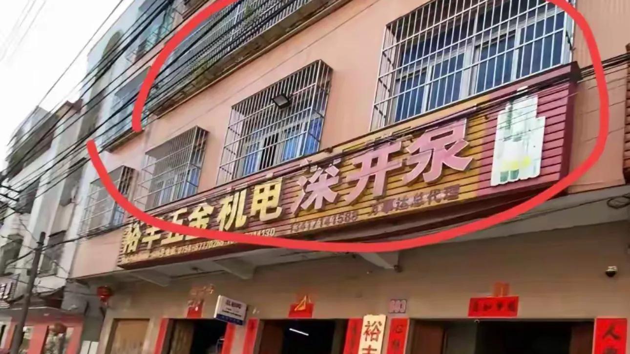 广东汕头发生火灾已致12人死亡！原因疑似曝光，家属发声：都是自家亲人，只有一人逃生