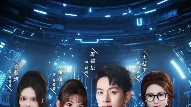 《不给我游戏差评，你不准玩》（80集）剧情反转不断，制作精良超吸睛