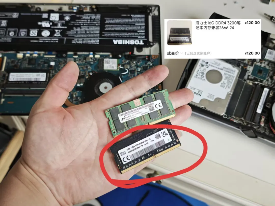 这四部1T手机跌成“千元机”！搭配24G超大内存，二手流畅用3年