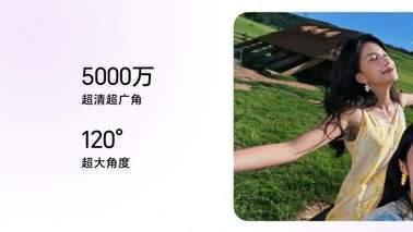 5499元起，荣耀Magic V Flip2正式发布