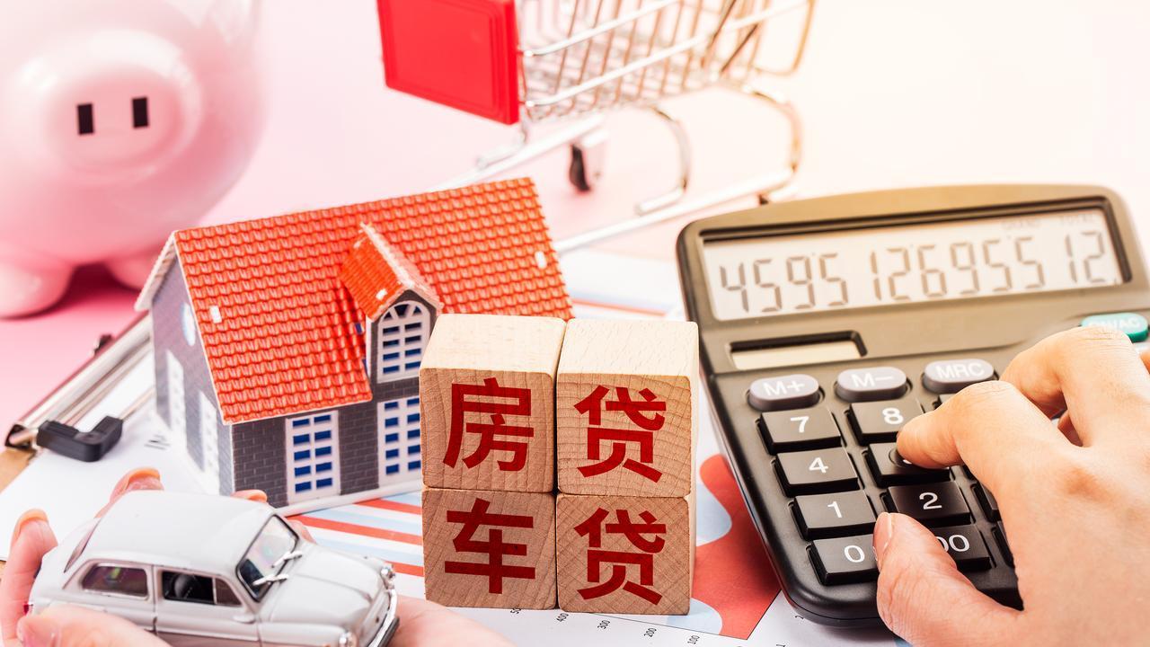 上海六旬孤老病逝留下66万房贷，法院一纸判决让民政局出面还债