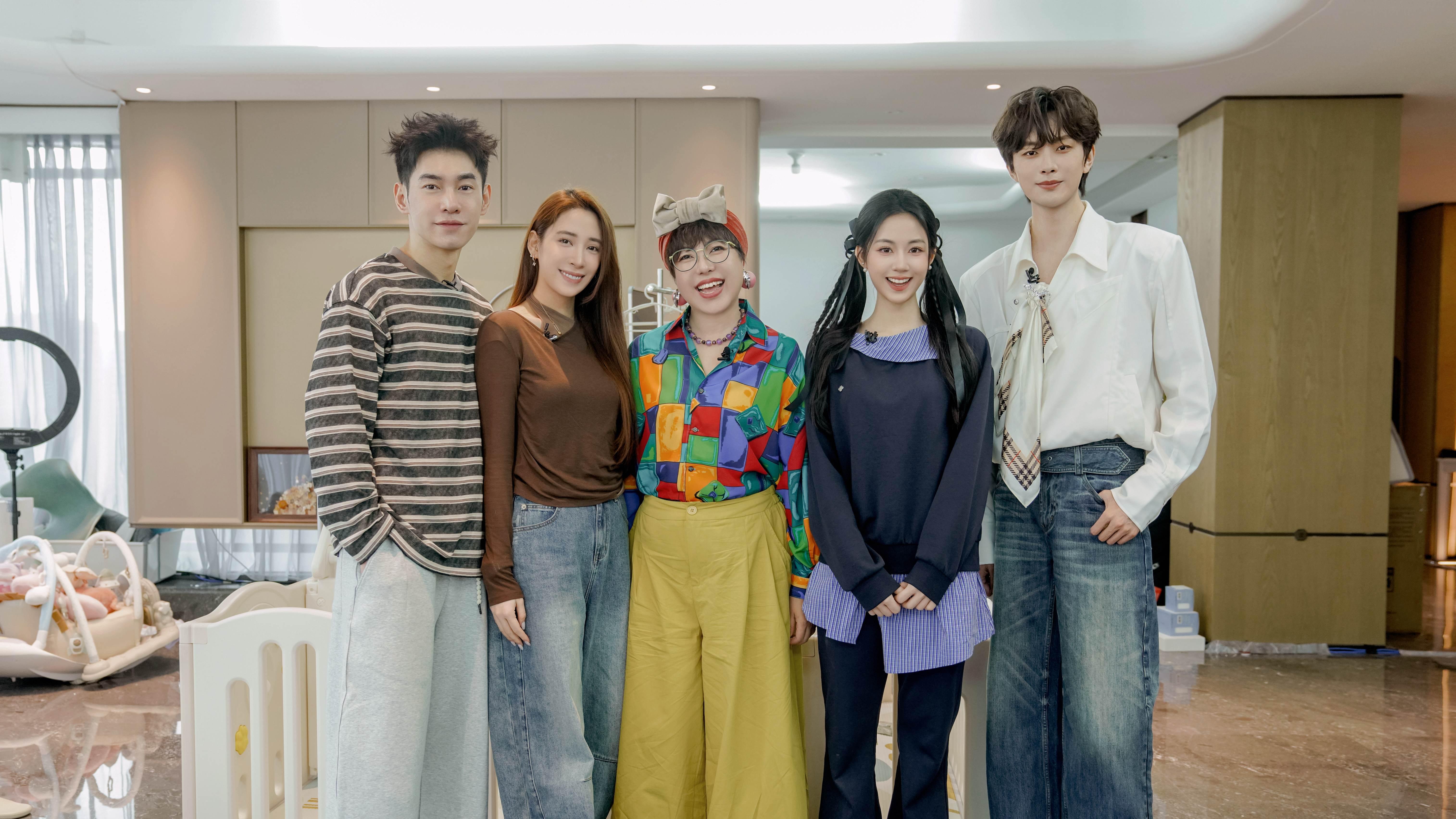 《乱“室”英雄》：欧阳妮妮“先爱自己再带娃”，张书豪耳濡目染的父爱太戳心