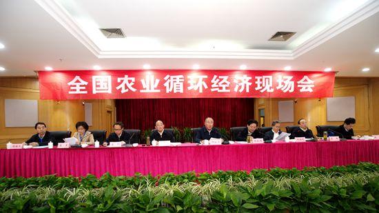 2025中央一号文件：这些新提法，你知道几个？