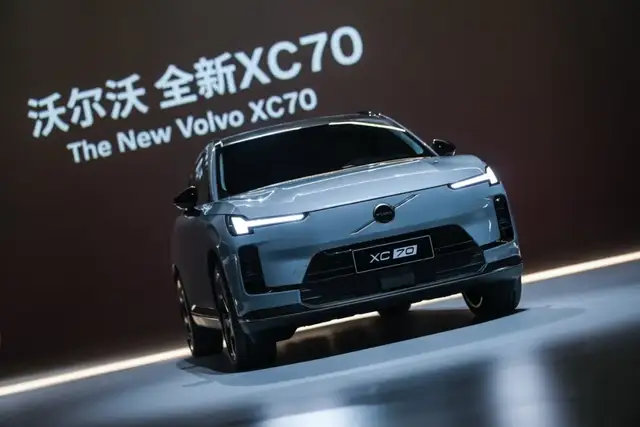 新能源时代的刻舟求剑，沃尔沃XC70打“安全”牌能否获得品牌溢价