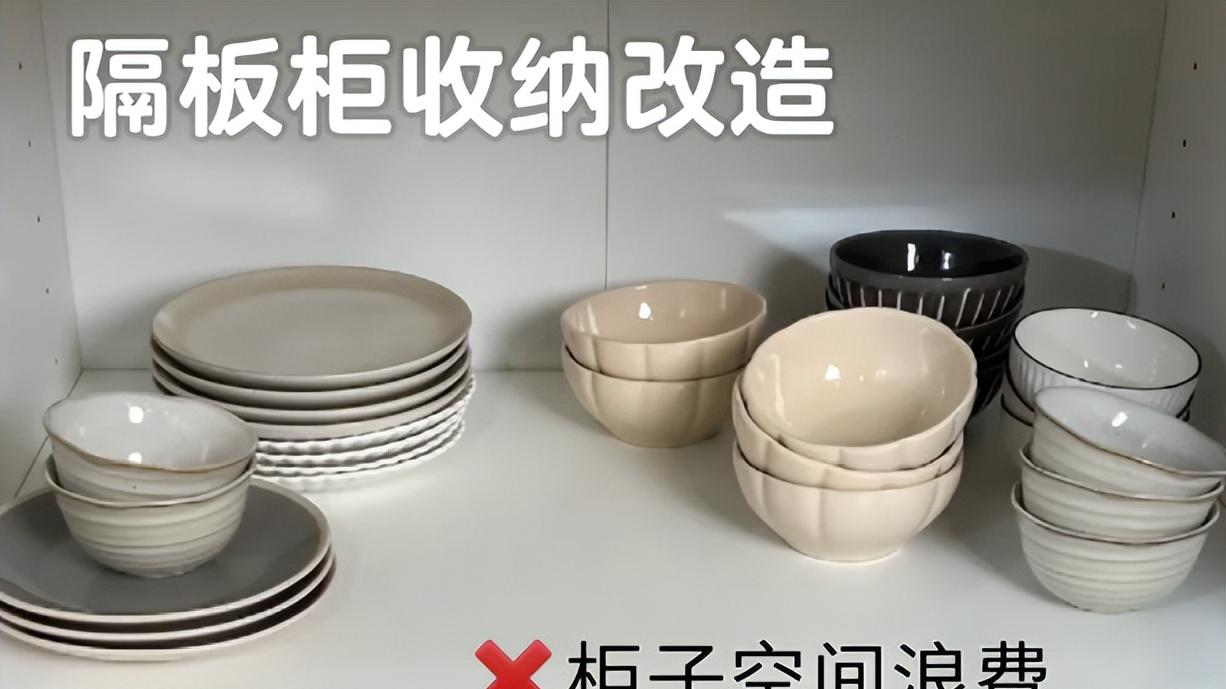 被保洁阿姨的“家务习惯”惊呆了！坚持下去，你家也会干净如新