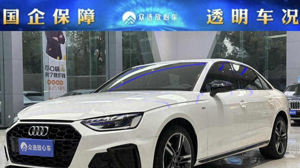 18.68万圆你奥迪梦！2022款奥迪A4L，豪华动感，驾驭体验拉满！