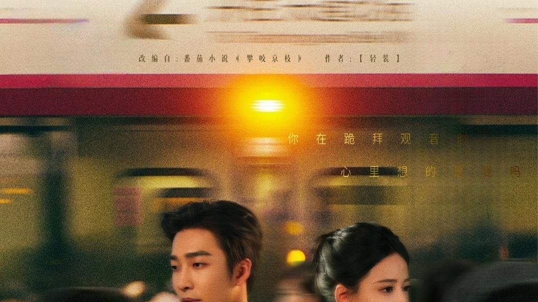 热门短剧​《世间无人再似我》全集在线观看_​《世间无人再似我》免费在线观看