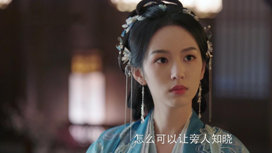 《锦月如歌》4处细节分析，禾晏为什么将肖珏比作月亮？